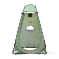 Tenda da sole portatile per la doccia portatile